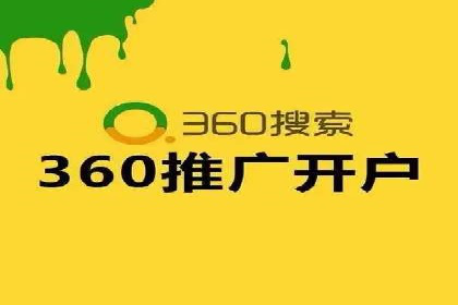 百度SEO推广策略深度解读：某企业网络营销的胜利之路